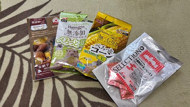 ハムスターが大好きなおすすめのおやつたち